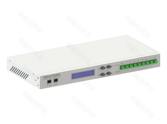 1×8 機架式光開關 - 廣西科毅光通信