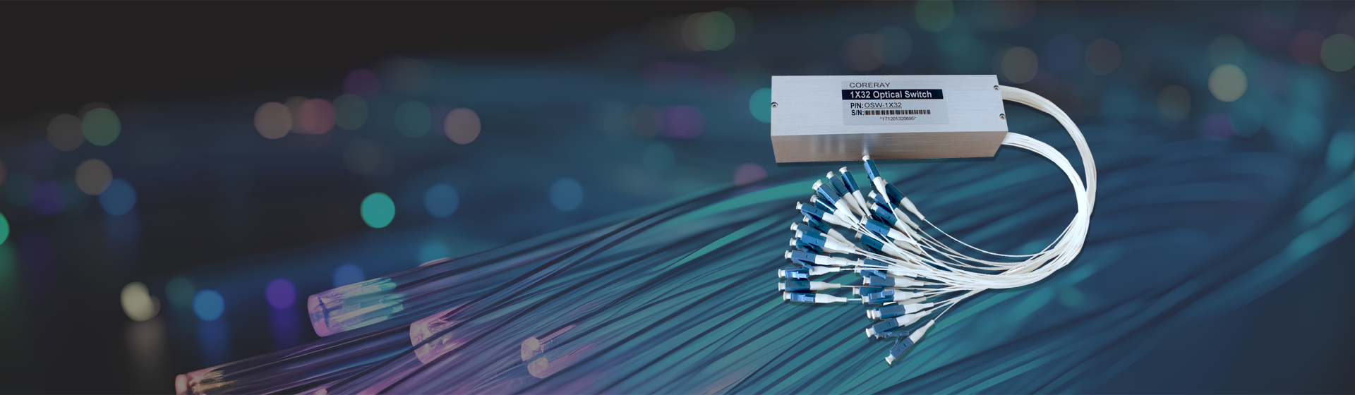 多通道光開關(guān) - 廣西科毅光通信