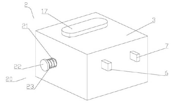 節(jié)能MEMS光開(kāi)關(guān)整體結(jié)構(gòu)示意圖 - 廣西科毅光通信 節(jié)能MEMS光開(kāi)關(guān)整體結(jié)構(gòu)示意圖 - 廣西科毅光通信