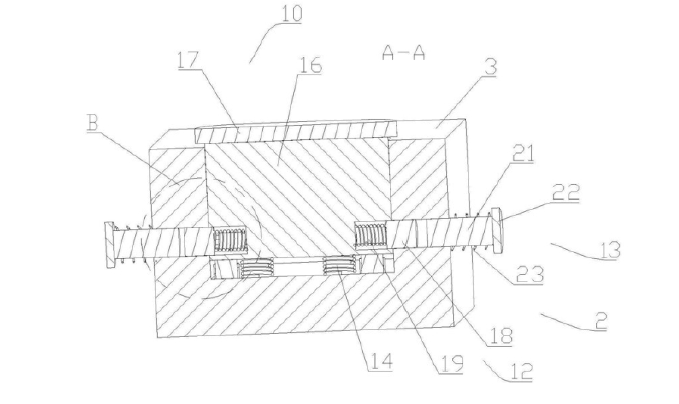 節(jié)能MEMS光開(kāi)關(guān)A-A面剖視圖(內(nèi)部結(jié)構(gòu)展示) - 廣西科毅光通信 節(jié)能MEMS光開(kāi)關(guān)A-A面剖視圖(內(nèi)部結(jié)構(gòu)展示) - 廣西科毅光通信
