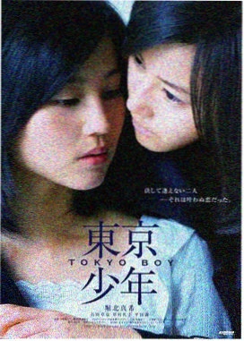 密室大逃脱